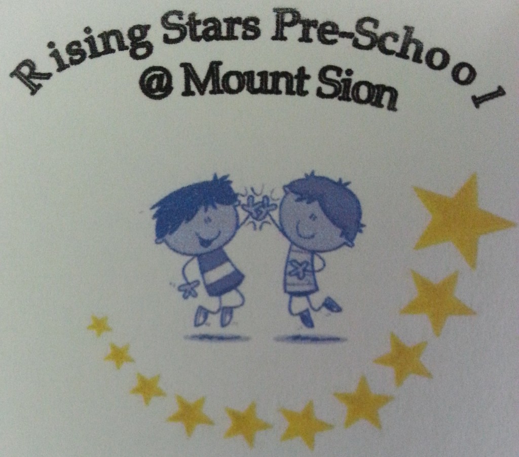 PreSchool Logo June 14